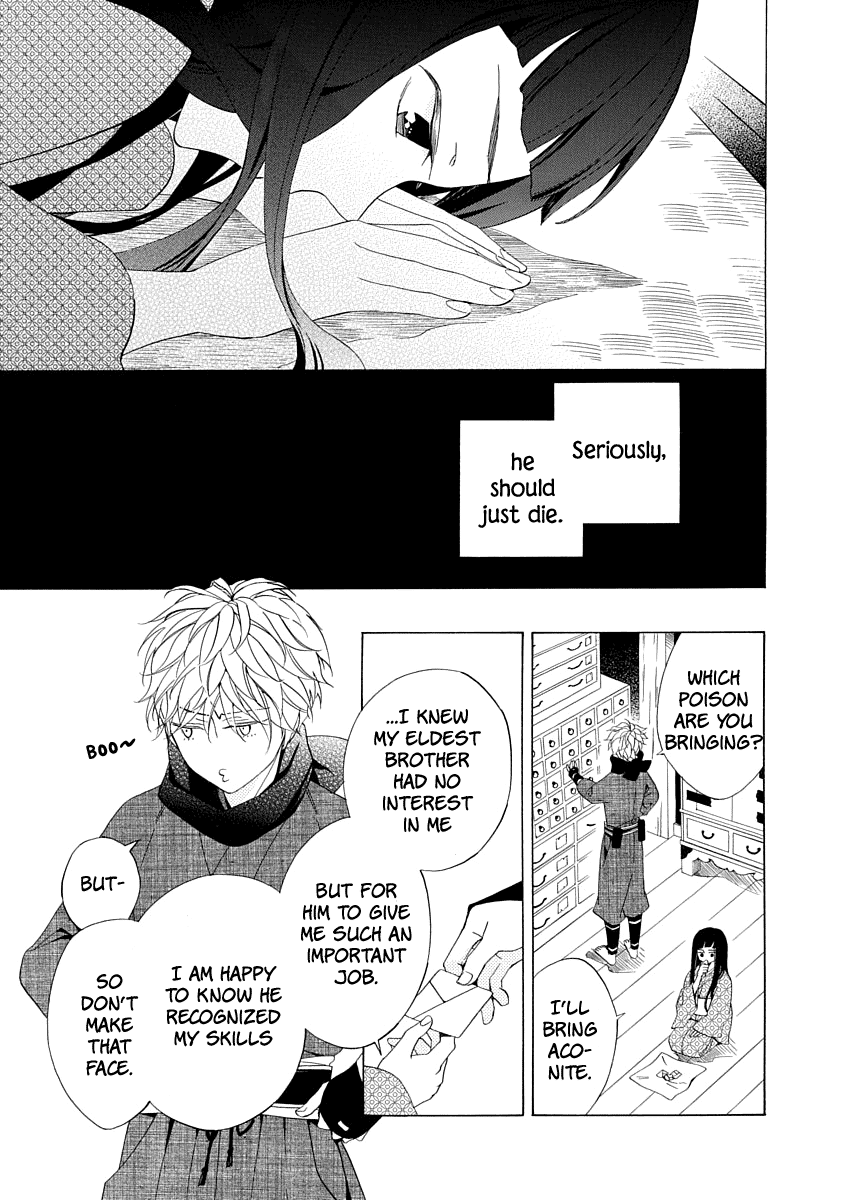 Nengara Nenbyaku Ansatsu Renka Chapter 1 13